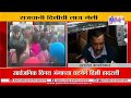 Delhi Woman Beaten Paraded Naked After She Helped Raid Liquor Mafia