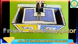M.C Gopichand Inter College Video