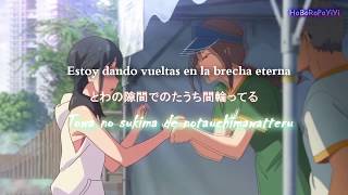 Download lagu Weathering with you // Ai ni dekiru koto wa mada aru kai - RADWIMPS mp3