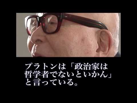 経営学科 岡本道雄が語る Part2