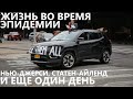 https://www.youtube.com/watch?v=vHO2u6wC-5k