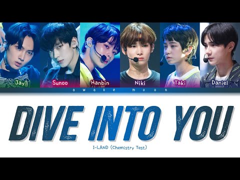 [EP. 9] I-LAND Chemistry Test "Dive Into You" (Color Coded Lyrics)