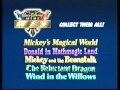 Walt Disney Mini Classics 1988 Promo