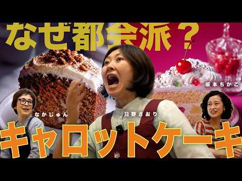 やってること、やらないこと