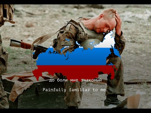 A Light Flashes in the Dark [RARE VERSION] - My Yard - Мелькает огонёк во тьме - Группа Мой Двор