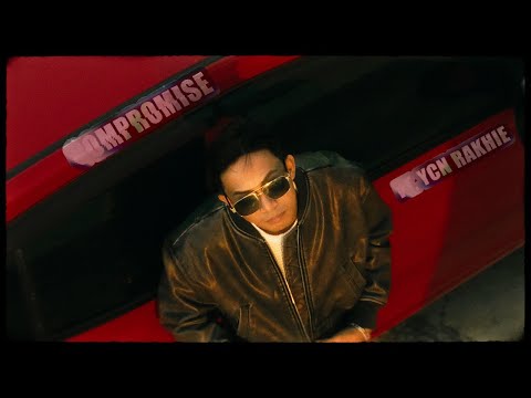 Songha - Compromise (កាំប្រមា) feat. YCN Rakhie (Remix) [Official Music Video]