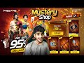 DIWALI MYSTERY SHOP 1 Free Fire MaX