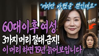 유튜브 썸네일