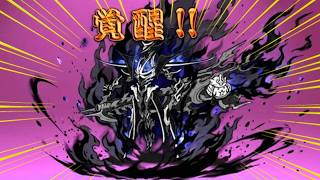 この武神も・・・・