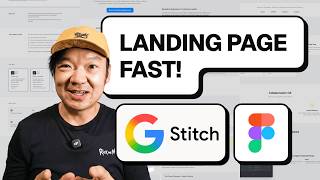 Stop Starting from Scratch: Stitch for Wireframes, Figma for Shipping