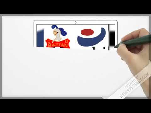 3 Maila CD BAZTAN KE   CD ARDOI Otsailak 21