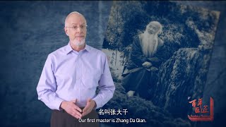 [Century Masters] Part 1: 张大千 Zhang Daqian | Chinese Painting | Biographical Documentary (Eng. ver.)