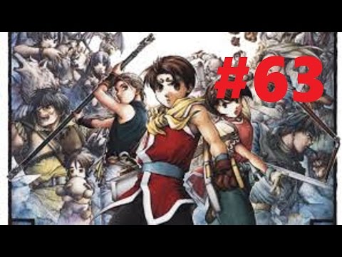 Suikoden II Walkthrough #63 Kiba's Solo Mission
