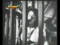 Yeh Raat Ye Chandni Phir Kahan Jaal 1952 Aron