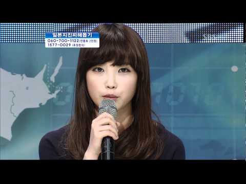 110 316 IU & MBLAQ to help earthquake victims in Japan CUT 2
