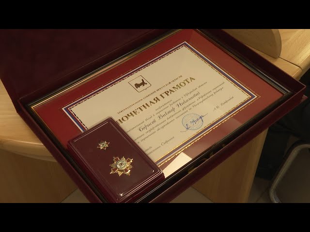 Есть такая профессия - людям помогать!