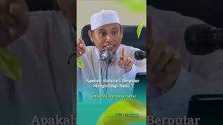 Download lagu Apakah Matahari Berputar Mengelilingi Bumi | Ustadz Ali Ahmad bin Umar #jonggolmengaji mp3 Download lagu Apakah Matahari Berputar Mengelilingi Bumi | Ustadz Ali Ahmad bin Umar #jonggolmengaji mp3