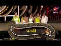 Ravivaar With Star Parivaar Ravivaar Ki Chhutti