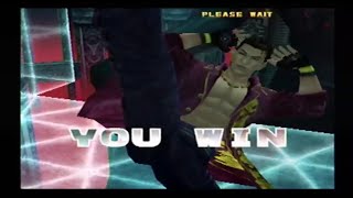 【ブラッディロア3】シェンロン