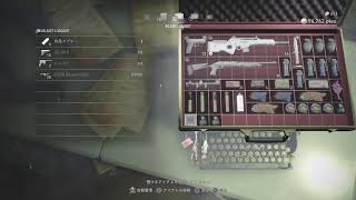 【Biohazard Re4】難易度ASSISTEDやるよー！#10【バイオハザードRe4 PS4】