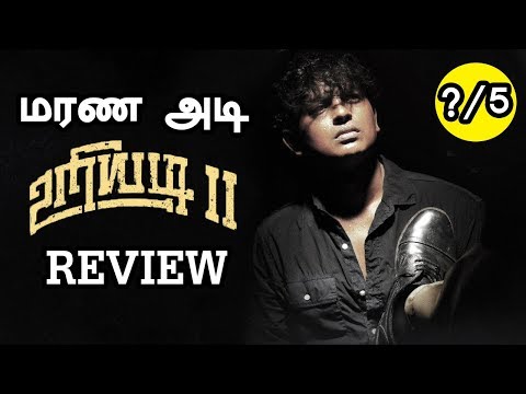 Uriyadi 2 Movie Review By Trendswood | Review & Ratings | Uriyadi 2