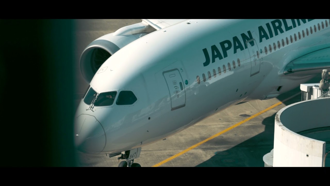 2022は羽田の午前中からスタート