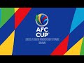 #AFCCup 2023/24 Knockout Stage Official Draw