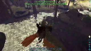 (PS4版)ARK#4 さよなら原始生活