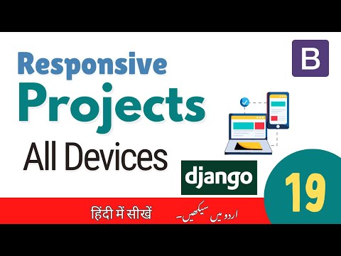 DJANGO introduction A framework for website development in AI django course