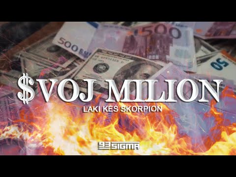 LAKI KES SKORPION - SVOJ MILION [OFFICIAL VIDEO]