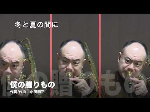 YouTube動画