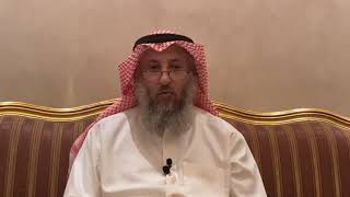39_ من صور الشرك (دعوة غير الله تبارك وتعالى) - شرح كتاب الأصول الثلاثة - الشيخ عثمان الخميس