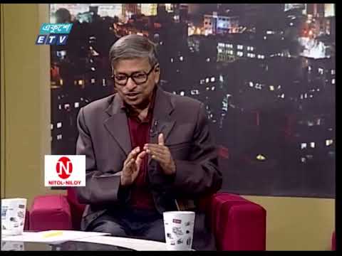 Ekusher Raat || একুশের রাত || ভোটারদের প্রত্যাশা || 24 December 2023 || ETV Talk Show