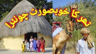 preview picture of video 'Beautiful hut of Tharparkar'