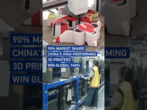 90% market share! China's high-performing 3D printers win global fans #CooChina