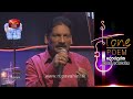 Sandai Tharui Nisansale Tone Poem With Somasiri Medagedara
