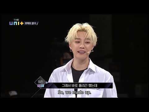 [Part2] Lee Euijin Bigflo UNB "THE UNIT" Journey
