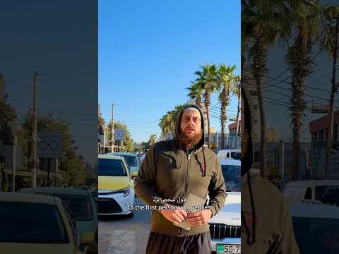 تحدي ٤٢ - Challenge 42