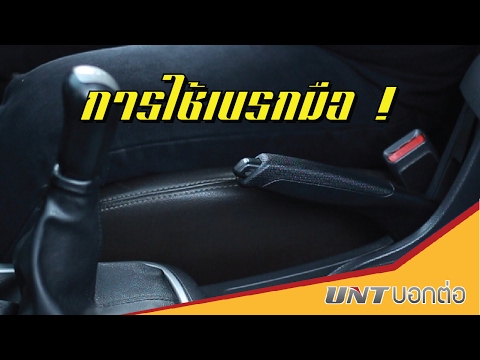 สูงขนาดเล็กและสมาชิก ในประเทศจีนเพิ่มขึ้นแรง