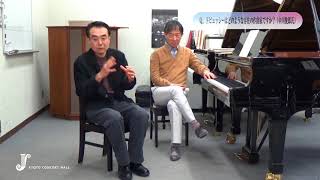 Download lagu 《光と色彩の作曲家 クロード・ドビュッシー》第1回出演者インタビュー(10/13) mp3 Download lagu 《光と色彩の作曲家 クロード・ドビュッシー》第1回出演者インタビュー(10/13) mp3