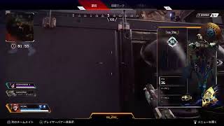 ＡＰＥＸフレンドが欲しいお年頃