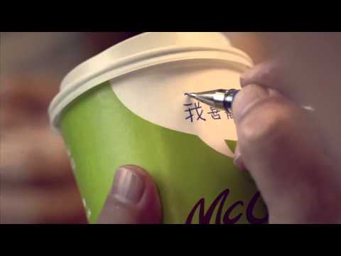 McDonald's Taiwan McCafe Gay Coming Out Commercial (English Subtitles)