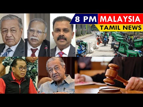 MALAYSIA TAMIL NEWS 05/08/2022