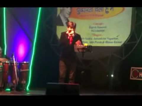 pravin moon sung     apake hasin rukha pe aaj naya nur