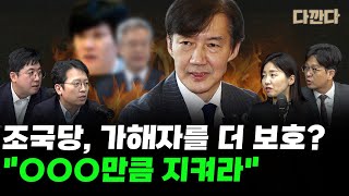 YouTube 썸네일