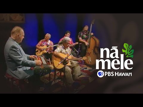 Jerry Byrd and Friends | Full Episode | Nā Mele