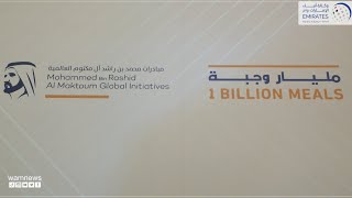 Most Noble Numbers Charity Auction collects AED53 Million for 1Billion Meals in less than two hours in Dubai