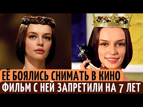 Куда ПРОПАЛА звезда фильма "31 июня", и почему ее ЗАПРЕТИЛИ снимать. Судьба Натальи Трубниковой.