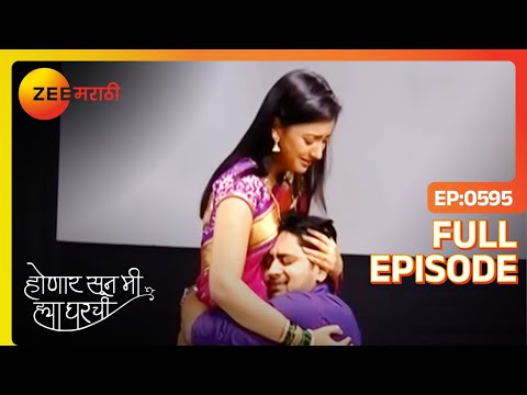 Janhavi ने दिलं Shree ला एक गोड सर्प्राइज | Honaar Soon Mee Hyaa Gharchi | Full Ep 595 | @zeemarathi