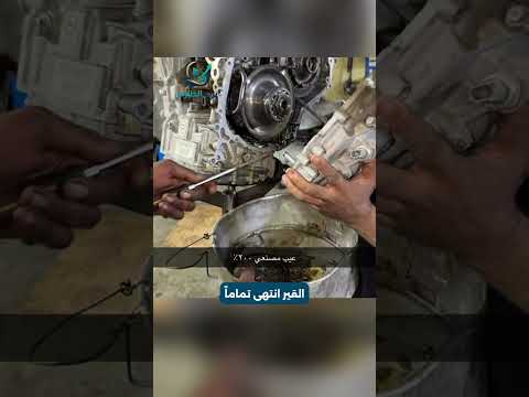 قير سيارة هوندا تدمر تماماً.. كيف حدث ذلك؟! 😧📷